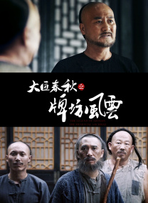 欧美性视频一区二区